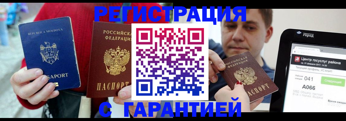 форма 3 в Симе